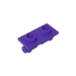 GDS-828 - Hinge Brick 1 x 2 Top Plate Thin