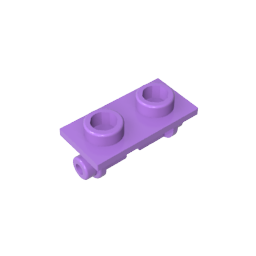 GDS-828 - Hinge Brick 1 x 2 Top Plate Thin