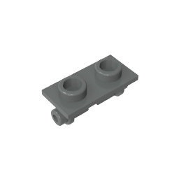 GDS-828 - Hinge Brick 1 x 2 Top Plate Thin