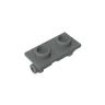 Dark Stone Grey 199