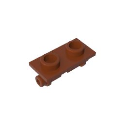 GDS-828 - Hinge Brick 1 x 2 Top Plate Thin