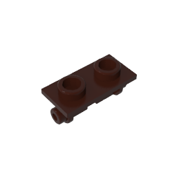 GDS-828 - Hinge Brick 1 x 2 Top Plate Thin