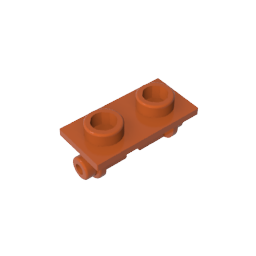 GDS-828 - Hinge Brick 1 x 2 Top Plate Thin