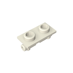 GDS-828 - Hinge Brick 1 x 2 Top Plate Thin
