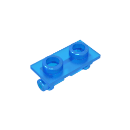 GDS-828 - Hinge Brick 1 x 2 Top Plate Thin