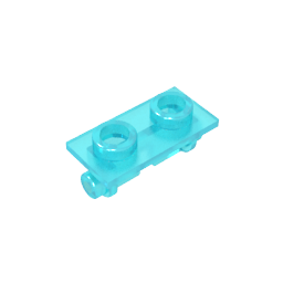 GDS-828 - Hinge Brick 1 x 2 Top Plate Thin