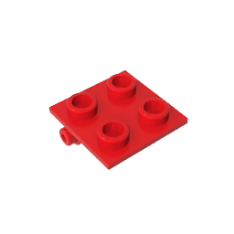 GDS-830 - Hinge Brick 2 x 2 Top Plate Thin