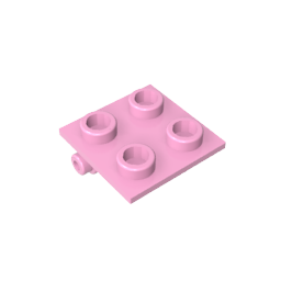 GDS-830 - Hinge Brick 2 x 2 Top Plate Thin