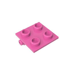GDS-830 - Hinge Brick 2 x 2 Top Plate Thin