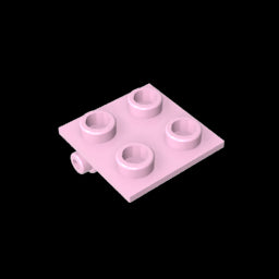 GDS-830 - Hinge Brick 2 x 2 Top Plate Thin