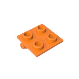 GDS-830 - Hinge Brick 2 x 2 Top Plate Thin