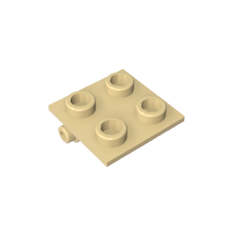 GDS-830 - Hinge Brick 2 x 2 Top Plate Thin