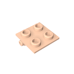GDS-830 - Hinge Brick 2 x 2 Top Plate Thin