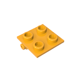 GDS-830 - Hinge Brick 2 x 2 Top Plate Thin