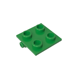 GDS-830 - Hinge Brick 2 x 2 Top Plate Thin