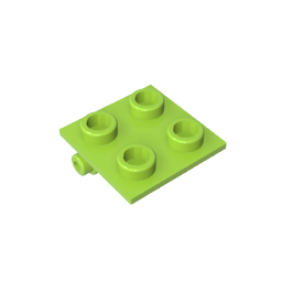 GDS-830 - Hinge Brick 2 x 2 Top Plate Thin