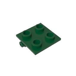 GDS-830 - Hinge Brick 2 x 2 Top Plate Thin