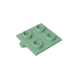 GDS-830 - Hinge Brick 2 x 2 Top Plate Thin