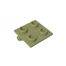 GDS-830 - Hinge Brick 2 x 2 Top Plate Thin