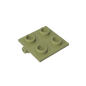 GDS-830 - Hinge Brick 2 x 2 Top Plate Thin
