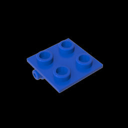 GDS-830 - Hinge Brick 2 x 2 Top Plate Thin
