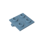 GDS-830 - Hinge Brick 2 x 2 Top Plate Thin
