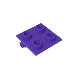 GDS-830 - Hinge Brick 2 x 2 Top Plate Thin