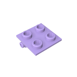 GDS-830 - Hinge Brick 2 x 2 Top Plate Thin