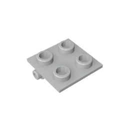 GDS-830 - Hinge Brick 2 x 2 Top Plate Thin