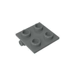 GDS-830 - Hinge Brick 2 x 2 Top Plate Thin