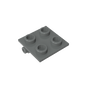 GDS-830 - Hinge Brick 2 x 2 Top Plate Thin