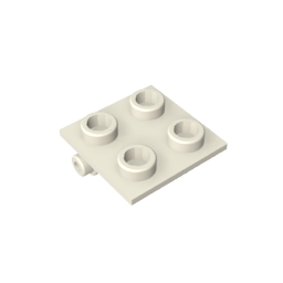 GDS-830 - Hinge Brick 2 x 2 Top Plate Thin