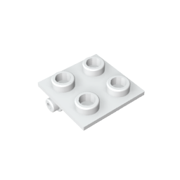 GDS-830 - Hinge Brick 2 x 2 Top Plate Thin