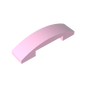 GDS-831 - Slope Curved 4 x 1 Double with No Studs