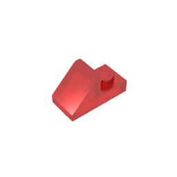 GDS-832 - Slope 45 Degrees 2 x 1 with 2/3 Cutout [Original Version]