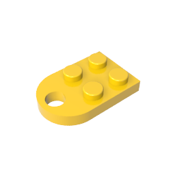 GDS-846 - Plate Special 3 x 2 with Hole