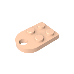 GDS-846 - Plate Special 3 x 2 with Hole