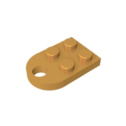GDS-846 - Plate Special 3 x 2 with Hole