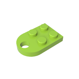 GDS-846 - Plate Special 3 x 2 with Hole