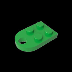GDS-846 - Plate Special 3 x 2 with Hole