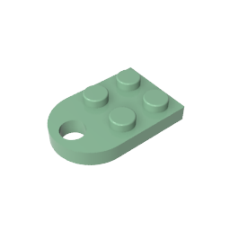 GDS-846 - Plate Special 3 x 2 with Hole