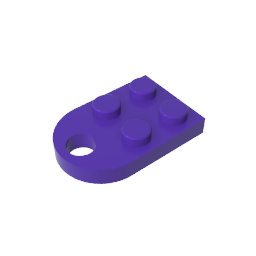 GDS-846 - Plate Special 3 x 2 with Hole