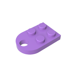 GDS-846 - Plate Special 3 x 2 with Hole
