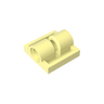 Lemon Chiffon