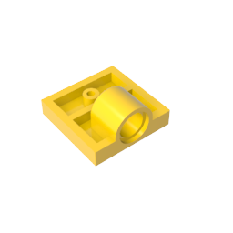 GDS-848 - Plate Special 2 x 2 with 1 Pin Hole [Complete Underside Rib]