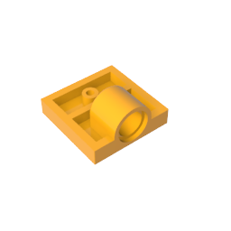 GDS-848 - Plate Special 2 x 2 with 1 Pin Hole [Complete Underside Rib]