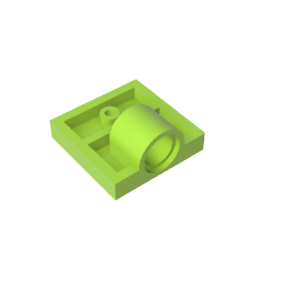 GDS-848 - Plate Special 2 x 2 with 1 Pin Hole [Complete Underside Rib]