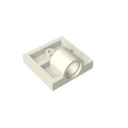 GDS-848 - Plate Special 2 x 2 with 1 Pin Hole [Complete Underside Rib]