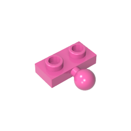 GDS-849 - Plate Special 1 x 2 with 5.9mm Centre Side Towball
