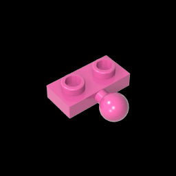 GDS-849 - Plate Special 1 x 2 with 5.9mm Centre Side Towball